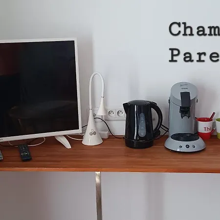 D'hotes Du Mas Julianas 3*